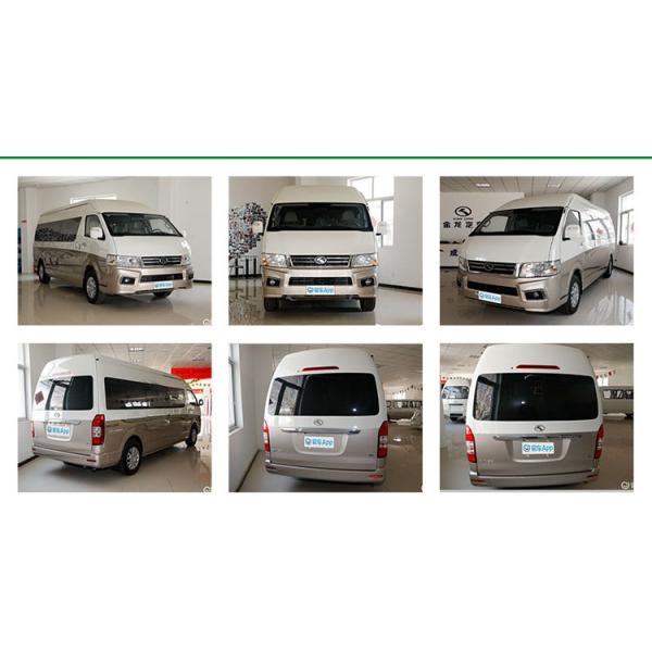 Double Decker Bus 2016-2023 Golden Dragon Used Automatic Transmission Sightseeing Bus