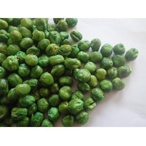 Palm Oil Organic Dried Green Peas Semi Soft Dried Salted Peas