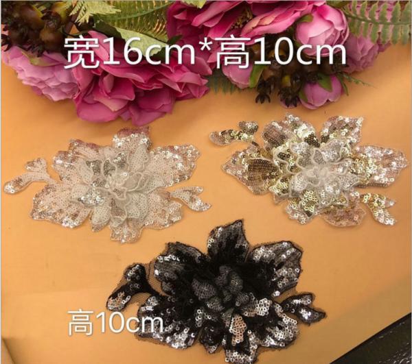 Buy Garment Accessories  Butterfly Embroidery Sequin Applique with Different Color at wholesale prices