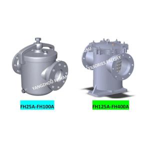 IMPA872008 Marine Water Filter - Marine Cylindrical Water Filter - Marine Tank