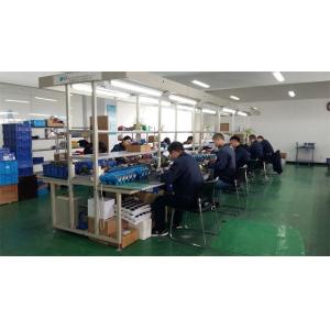 Hefei WNK Smart Technology Co.,Ltd