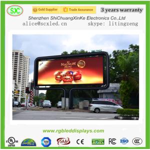 P8 SMD Outdoor High Definition Open Front service LED billboards Screen
