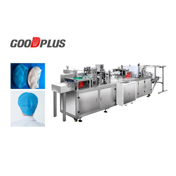 Buy Easy Operation Bouffant Cap Making Machine Head Cap Making Machine at wholesale prices