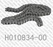 Quality Noritsu QSS 3201/3701 minilab chain H010834-00 / H010834 for sale