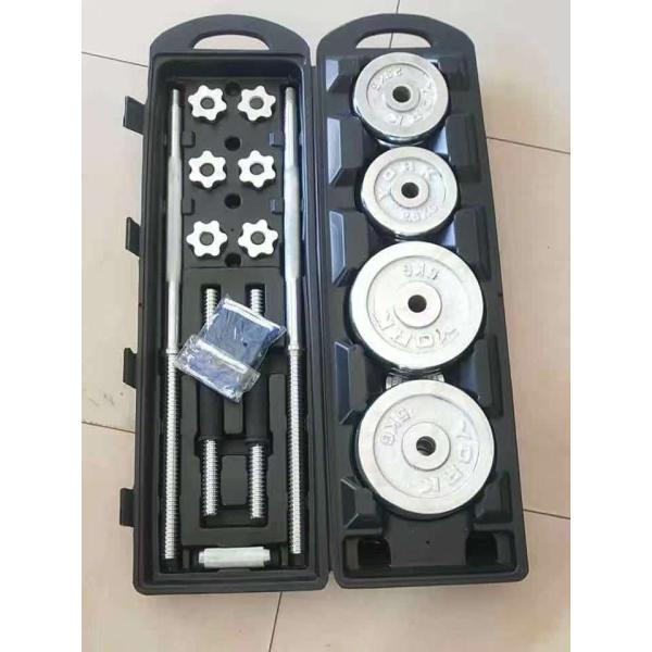 Gym Equipment Commercial Free Weights Weightlifting Adjustable Weights Dumbbells Set