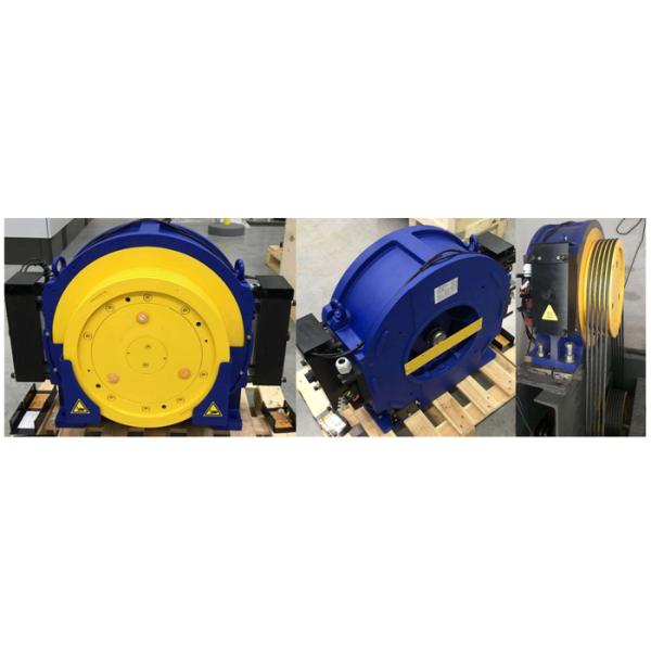 630-1000kg Gearless Traction Elevator Motor Up To 3 Times Axle Load