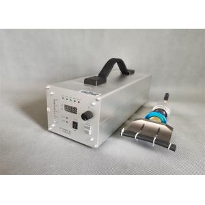 Digital 800W Ultrasonic Rubber Cutter 40Khz With Titanium Blade