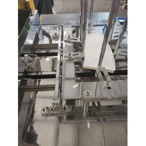 2021 new single PE medium and high speed disposable paper cup manufacturing