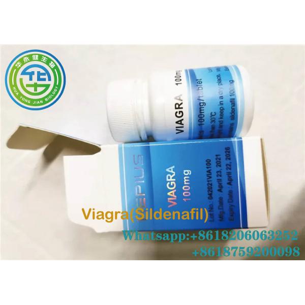 Buy Citrate 100mgx100  Bottle   Preventing labels and boxes at wholesale prices