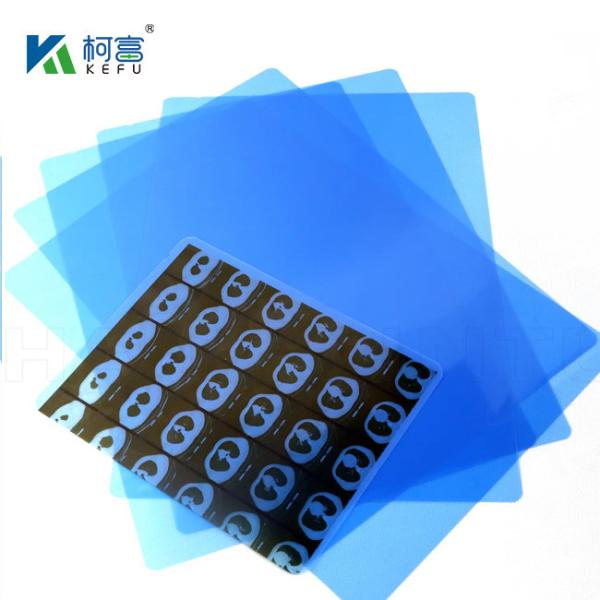 Buy Inkjet Blue Medical Dry Film Transparent Blue X-Ray Film For CT DR MRI Radiological Device at wholesale prices