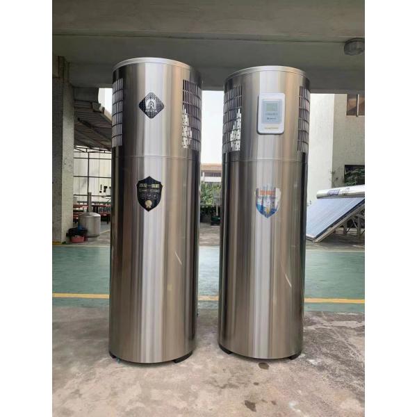 All in One air Water Heat Pump