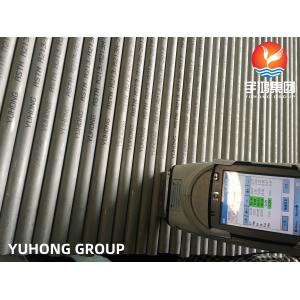 Austenitic ASTM A213 TP316L 1.4404 Seamless Heat Exchanger Tube