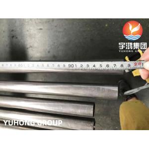 Nickel Alloy Seamless Tube , ASTM B163 MONEL 400 (UNS N04400) For High-precision