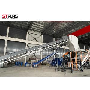 Siemens Beide 1000kg/H 16mm Hdpe Washing Line