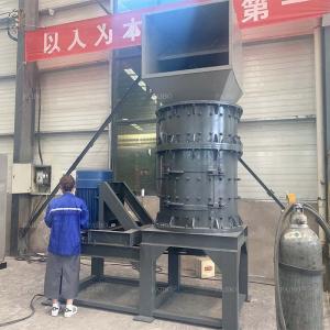 Customizable Aluminum Plastic Separation Machine for Recycling Needs