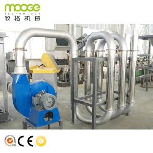 Raffia 1500kg/H Plastic Bottle Washing Line Floating Recycling Machine