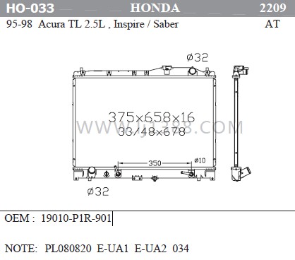 19010-P1R-901 HONDA Car Radiator Acura Tl 2.5L / Inspire / Saber '95-98