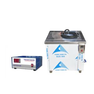 China Degreasing Industrial Ultrasonic Cleaner Bath 28khz/40khz Sweep Frequency power Time on sale