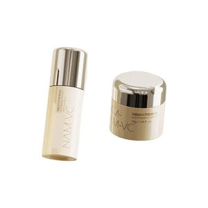 custom PETG cosmetic packaging supports silk screen printing and hot stamping