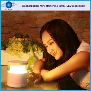 Quality Mini stretching lamp / portable rechargeable creative save energy lamp for sale