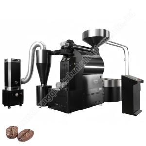 China Coffee Roaster Afterburner 60kg Coffee Roaster Grinder Industrial Roaster Coffee on sale
