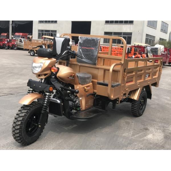 Buy Three Wheel Motorcycle Scooter Cargo Tricycle Trike Petrol Type With Driver Cabin Water Cooling at wholesale prices