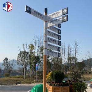 Outdoor Standing Directional Wayfinding Signs Aluminium Illuminated LED Signs