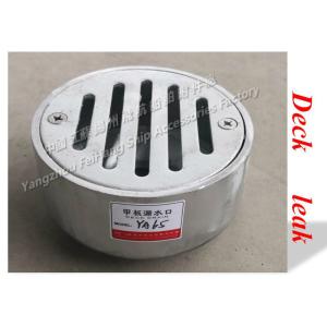 Marine Floor Drain-Marine Deck Water Leak-Marine Round Deck Water Leak YA32