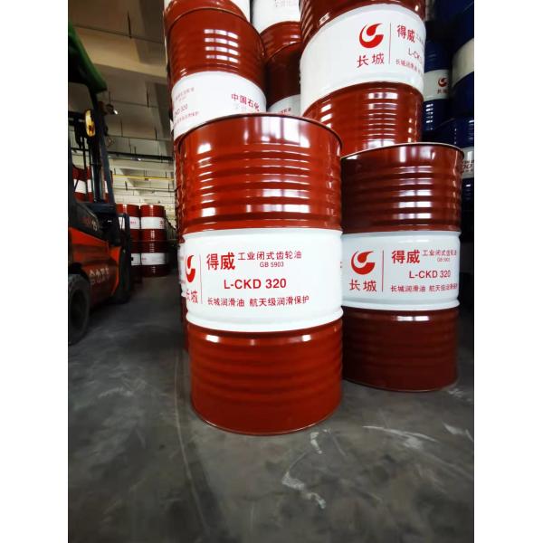 Sinopec Dewei L-CKD Industrial Closed Gear Oil Great Wall Lubricant From China