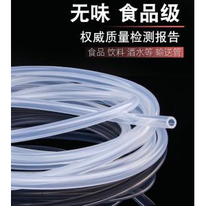 Food Grade 2mm Silicone Hose 7.5Mpa Tensile Strength