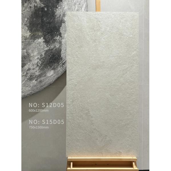 Beige Baby Face Porcelain Tiles 600x1200mm Indoor Wall Clay