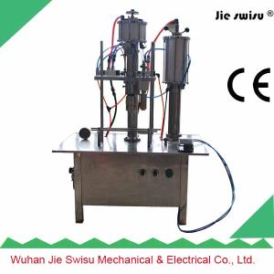 CJXH-800B Aerosol can spray filling machine