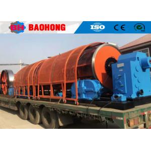 720mm Bobbin Steel Wires Rigid Stranding Machine With Touch Screen