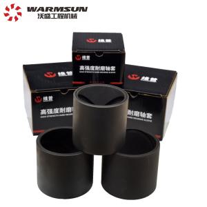 SY215C SY200B.3-34A Excavator Bucket Bushing A820202002972