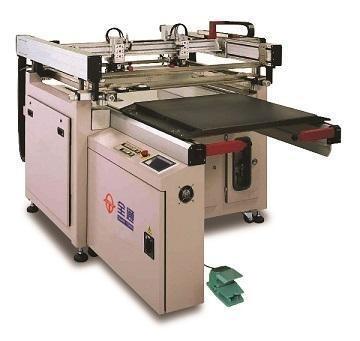 Buy Diffuser Sheet Screen Printing Machine at wholesale prices
