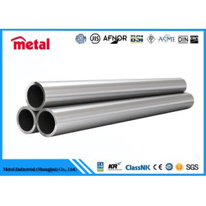 A790 UNS32750 F55 3" SCH40 Duplex Stainless Steel Pipe
