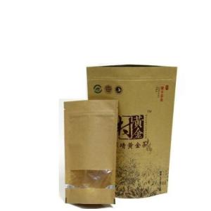 100% eco-friendly material new design custom kraft paper coffee bag with square