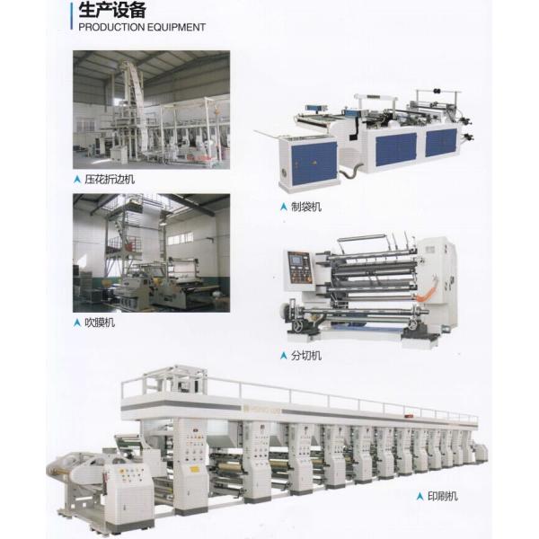 Automatically close long PE valve bags for chemical industrial use 15kg 25kg 50kg