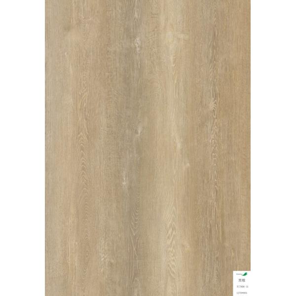Buy UNILIN Click SGS RVP Flooring For Living Room at wholesale prices
