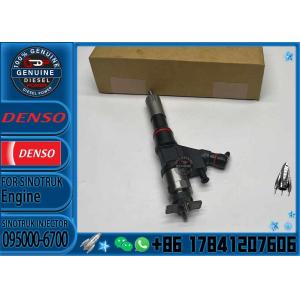Diesel Common Rail Fuel Injector 095000-6700 095000-6701 9709500-670 0950006700