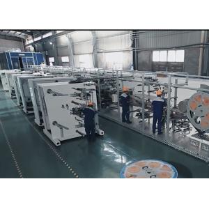 Pulp Molding 85% Efficiency 500pcs/Min Baby Diaper Machinery