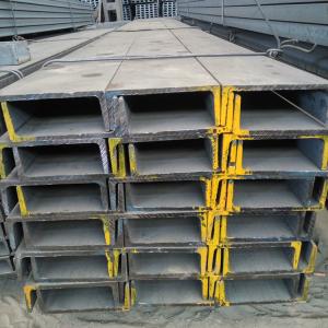 China V Shaped Galvanized U Channel Building Construction Materials Anti Rust on sale