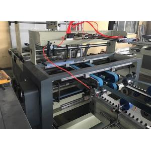 Electromagnetic Clutch Folder Gluer Machine With Counting Stacking Part