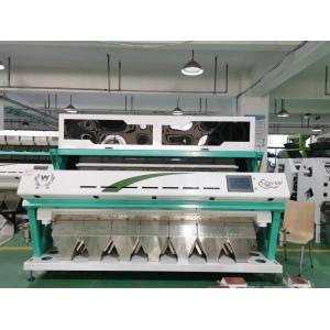 High Capacity Color Sorter Kidney Bean Lentils Color Classification Equipment ,