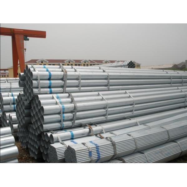 galvanized steel pipe BS1387-1985 with thread