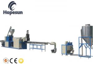 Single Stage Plastic Pelletizing Machine PE PP Output 50 - 500kg/H