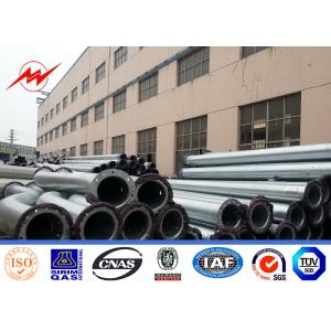 Round Steel Utility Pole 5mm 20m Electrical Utility Poles Customized