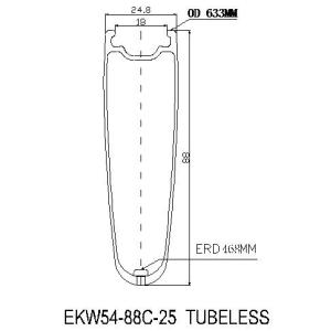 Carbon Clincher Compatible Tubuless Rims 700C 88MM 25mm Wide Road Bicycle Ruedas
