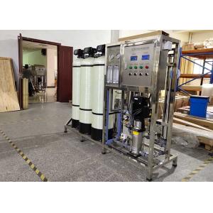 Automatic Industrial 0.6Mpa 1000L/H Well Water Softener System