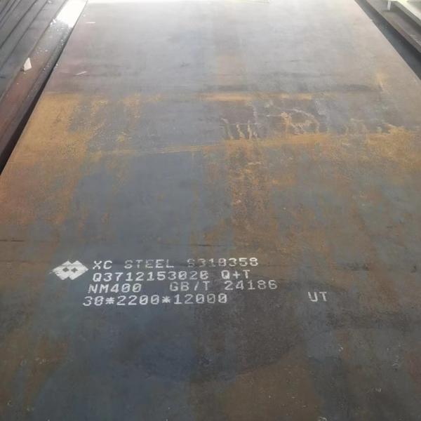 Abrasion-Resistant Steel Plate AR400 Thickness 3.0 - 40.0mm Width 1500mm 2000mm 2200mm
